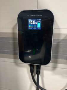 Besen WALLBOX Elektromos autó fali töltő otthoni töltés type 1, type 2 22 kw